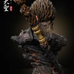 Moreno - Sun Wukong 4
