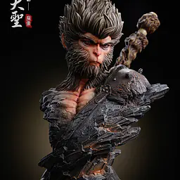 Moreno - Sun Wukong 3