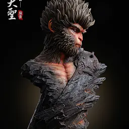 Moreno - Sun Wukong 2