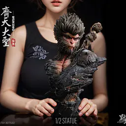 Moreno - Sun Wukong 5