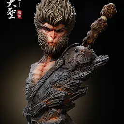 Moreno - Sun Wukong 1