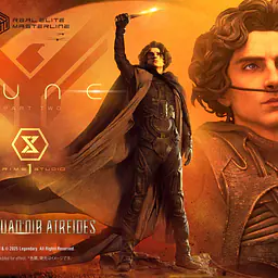 Prime 1 - Paul Atreides 8
