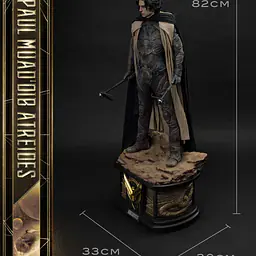 Prime 1 - Paul Atreides 28