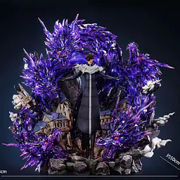 Fly Leaf - Aizen 9