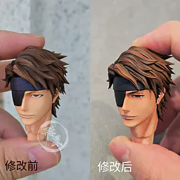 Fly Leaf - Aizen 14