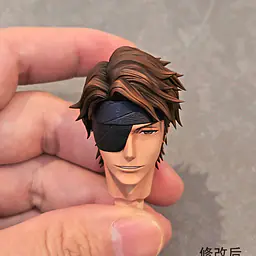 Fly Leaf - Aizen 11