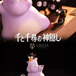 Laputa - Boh Mouse 2