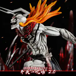 Cheng - Ichigo 3