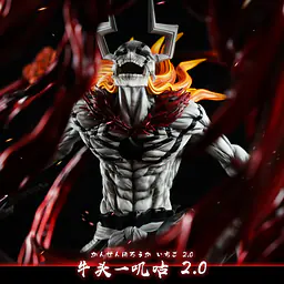 Cheng - Ichigo 4