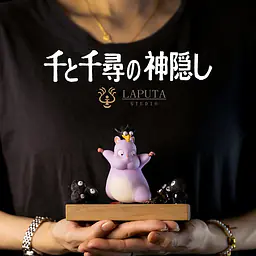 Laputa - Boh Mouse 4
