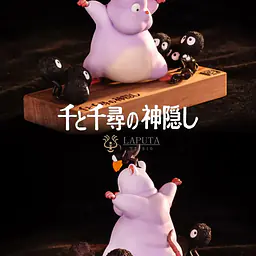 Laputa - Boh Mouse 3