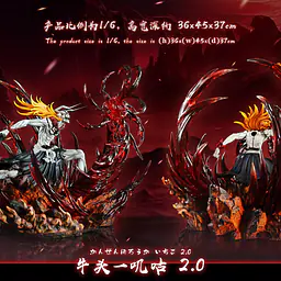 Cheng - Ichigo 9