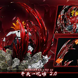 Cheng - Ichigo 7