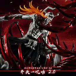 Cheng - Ichigo 2