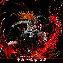 Cheng - Ichigo 1