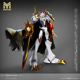 MINE - Omegamon 4