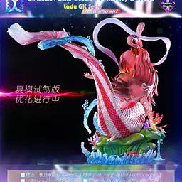 Dimension Cells x Monkey D - Shirahoshi 4