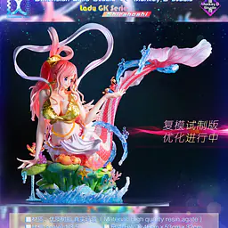 Dimension Cells x Monkey D - Shirahoshi 1