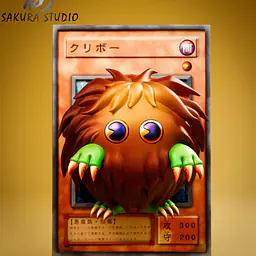 Sakura - Kuriboh 1