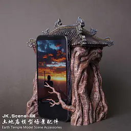JacksDo - Earth Temple Accessories 7