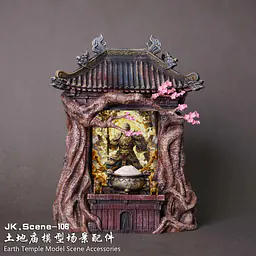 JacksDo - Earth Temple Accessories 9