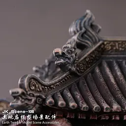 JacksDo - Earth Temple Accessories 13