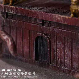 JacksDo - Earth Temple Accessories 11