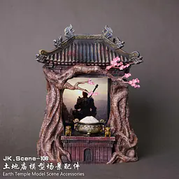 JacksDo - Earth Temple Accessories 10