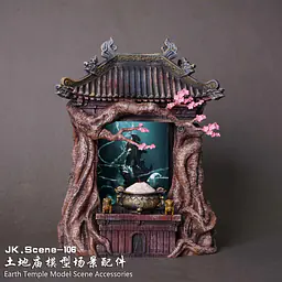 JacksDo - Earth Temple Accessories 12
