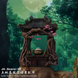 JacksDo - Earth Temple Accessories 3