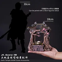 JacksDo - Earth Temple Accessories 5