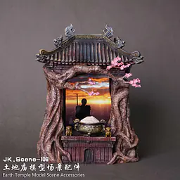 JacksDo - Earth Temple Accessories 6