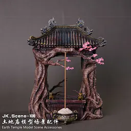 JacksDo - Earth Temple Accessories 18