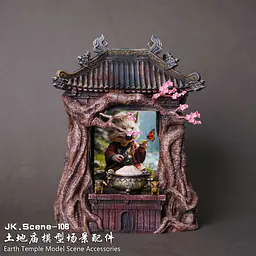 JacksDo - Earth Temple Accessories 8