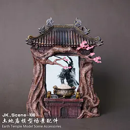 JacksDo - Earth Temple Accessories 14
