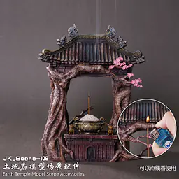 JacksDo - Earth Temple Accessories 16
