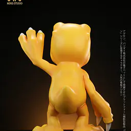MINE - Agumon, Tailmon and Plotmon 5