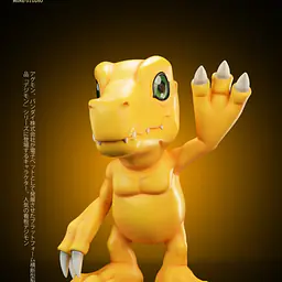 MINE - Agumon, Tailmon and Plotmon 1