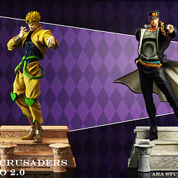 ARA - Dio Brando 3