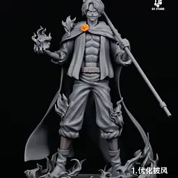 DX - Sabo 2