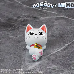 Gogodu x MIMO - Turbo Granny 3