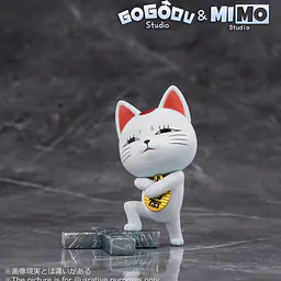 Gogodu x MIMO - Turbo Granny 5