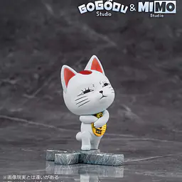 Gogodu x MIMO - Turbo Granny 8