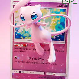 Geisha - Mew 5