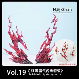 JacksDo - Lightning Accessories 20