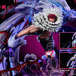GTR - Katakuri 10