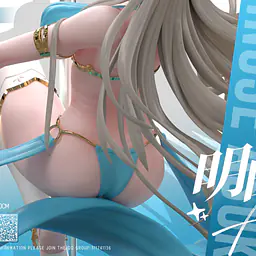 Flawless - Asuna 7