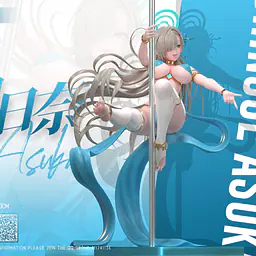 Flawless - Asuna 4
