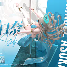 Flawless - Asuna 5