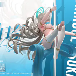 Flawless - Asuna 3